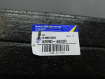 Усилитель переднего бампера для Renault Koleos 2008>, OEM 620904843R - вид 4 (фото)