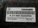 Обшивка багажника для Mercedes-Benz E-Klasse W213 2016>, OEM A2136903025 - вид 5 (фото)