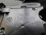 Кронштейн заднего бампера для BMW X5 F15 2013-2018, OEM 51127294389 - вид 3 (фото)