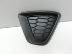 Заглушка бампера для Mazda CX 5 2012>, OEM KD4550C21 - вид 1 (фото)