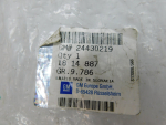 Решетка вентиляционная для Opel Zafira (F75) 1999-2006, OEM 24430219 - вид 3 (фото)