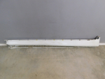 Накладка на порог для Volvo XC90 2002-2015, OEM 31333175 - вид 1 (фото)