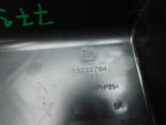 Корпус блока предохранителей для Chevrolet Cruze 2009>, OEM 13222784 - вид 4 (фото)
