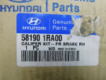 Суппорт передний правый для Hyundai Solaris 2010-2017, OEM 581901RA00 - вид 3 (фото)