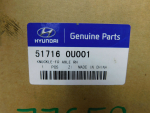 Кулак поворотный передний правый для Hyundai Solaris 2010-2017, OEM 517160U001 - вид 5 (фото)