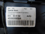 Лючок бензобака для Audi A7 2011-2018, OEM 4G8809906H - вид 4 (фото)