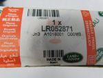 Блок электронный для Land Rover Range Rover Sport 2005>, OEM LR052871 - вид 5 (фото)