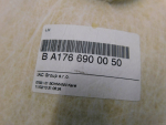 Обшивка потолка для Mercedes-Benz A-Klasse W176 2012-2018, OEM A17669000507H46 - вид 4 (фото)
