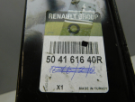 Кузовной элемент для Renault Fluence 2010>, OEM 504161640R - вид 4 (фото)