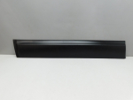 Накладка двери передней левой для Nissan Qashqai 2006-2014, OEM 80871BR01A - вид 1 (фото)