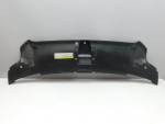 Накладка для Audi A8 [4H] 2011-2018, OEM 4H0807081 - вид 1 (фото)