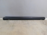 Накладка на порог для Land Rover Range Rover Evoque 2011-2019, OEM BJ3210155AB - вид 1 (фото)