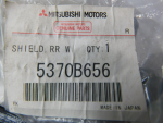 Локер задний правый для Mitsubishi Outlander 2012>, OEM 5370B656 - вид 3 (фото)