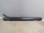 Накладка на порог для Hyundai ix35 2010>, OEM 87752-S000 - вид 1 (фото)