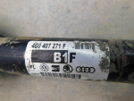 Полуось левая (привод) для Audi A7 2011-2018, OEM 4G0407271F - вид 4 (фото)