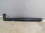 Накладка на порог для Volvo XC70 Cross Country 2007-2016, OEM 30763661 - вид 1 (фото)