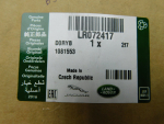 Замок багажника для Land Rover Freelander II 2007>, OEM LR072417 - вид 3 (фото)