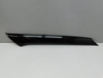 Накладка для Hyundai Creta 2016>, OEM 86171M0000 - вид 1 (фото)
