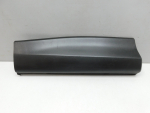 Накладка двери задней правой для Mazda CX 5 2012>, OEM KD5351RC1 - вид 1 (фото)