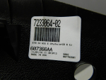 Накладка зеркала правого для BMW X5 E70 2007>, OEM 51167233064 - вид 3 (фото)