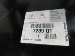Кузовной элемент для Citroen C5 2008>, OEM 7239QT - вид 3 (фото)