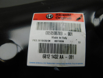 Кузовной элемент для Alfa Romeo Giulietta 2010-2016, OEM 50508789 - вид 3 (фото)