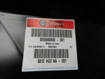 Кузовной элемент для Alfa Romeo Giulietta 2010-2016, OEM 50508800 - вид 3 (фото)