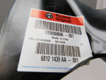 Кузовной элемент для Alfa Romeo Giulietta 2010-2016, OEM 50508806 - вид 3 (фото)