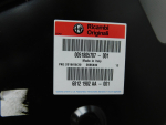Панель задняя для Alfa Romeo Giulietta 2010-2016, OEM 51805707 - вид 3 (фото)