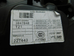 Стеклоподъемник электр. передний правый для Mercedes-Benz M-Klasse (ML/GLE) W166 2011>, OEM A1667201202 - вид 4 (фото)