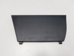 Обшивка багажника для Toyota RAV 4 2013-2019, OEM 5841742050 - вид 1 (фото)