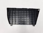 Обшивка багажника для Toyota RAV 4 2013-2019, OEM 5841742050 - вид 2 (фото)