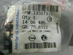 Кронштейн заднего бампера для Opel Insignia 2008>, OEM 13307315 - вид 2 (фото)