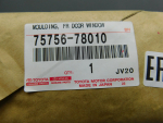Накладка двери передней левой для Lexus NX 200 2014>, OEM 7575678010 - вид 3 (фото)