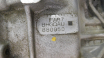 АКПП для Hyundai Tucson III 2015-2021 - вид 6 (фото)