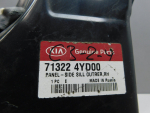 Кузовной элемент для Kia Rio 2011> - вид 3 (фото)