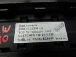 Шторка для BMW 5-серия F10/F11 2009>, OEM 51359171785 - вид 4 (фото)