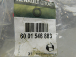 Петля двери для Renault Logan 2005>, OEM 6001546883 - вид 3 (фото)