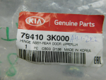 Петля двери задней левой для Kia Sportage 2010-2015, OEM 794103K000 - вид 3 (фото)