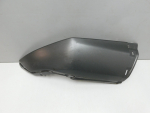 Накладка заднего бампера для Honda CR-V 2012-2017, OEM 71502TFAT000 - вид 1 (фото)