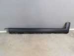 Накладка на порог для Volvo XC70 Cross Country 2007-2016, OEM 30763663 - вид 1 (фото)