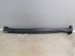 Накладка на порог для Nissan X-Trail (T32) 2014>, OEM 768514CM0A - вид 1 (фото)