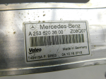 Панель передняя для Mercedes-Benz GLC-Class X253 2015>, OEM A2536203800 - вид 3 (фото)