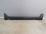 Накладка на порог для Volvo XC70 Cross Country 2007-2016, OEM 30763663 - вид 1 (фото)
