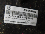 Обшивка пола багажника для Mercedes-Benz E-Klasse W213 2016>, OEM A2136945200 - вид 4 (фото)