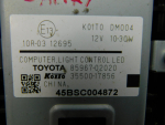Блок управления светом для Toyota Camry V50 2011-2018, OEM 8596702020 - вид 3 (фото)