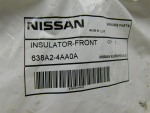 Пыльник для Nissan Almera (G15) 2013>, OEM 638A24AA0A - вид 3 (фото)
