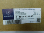 Молдинг двери задней правой для Mercedes-Benz GL/GLS-klasse X166 2012>, OEM A1666904400 - вид 3 (фото)