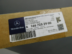 Молдинг двери передней левой для Mercedes-Benz M-Klasse (ML/GLE) W166 2011>, OEM A1667252900 - вид 3 (фото)