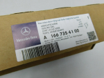 Молдинг двери задней левой для Mercedes-Benz GL/GLS-klasse X166 2012>, OEM A1667354100 - вид 3 (фото)